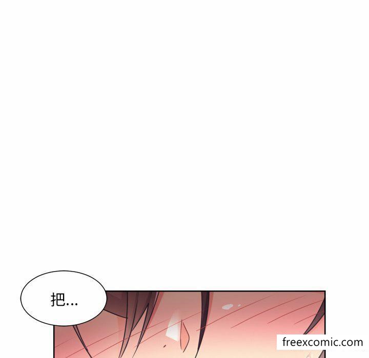 第5话 - 第45.jpg页