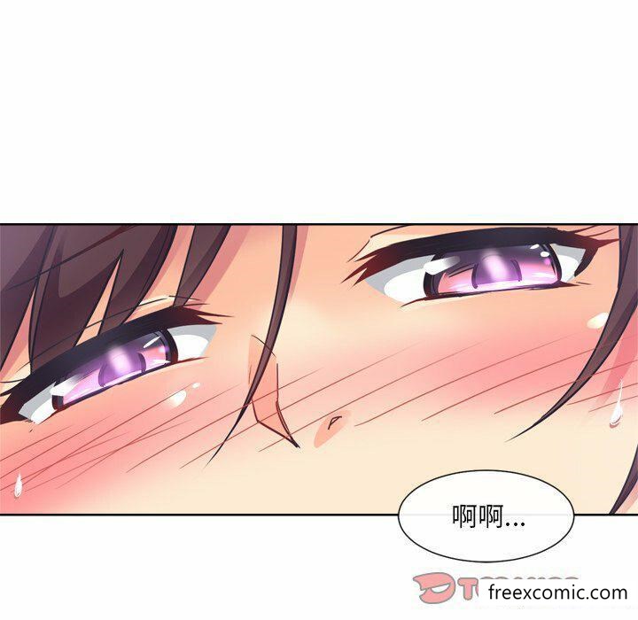 第5话 - 第51.jpg页