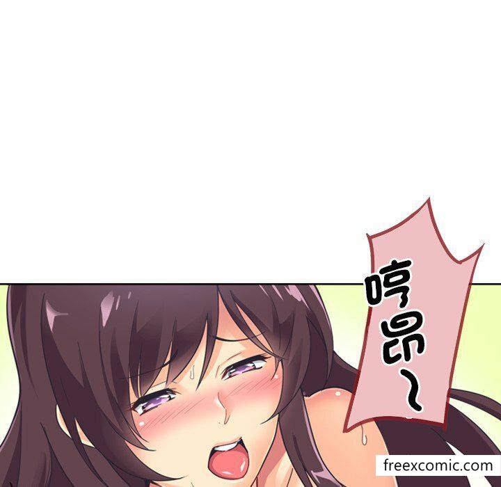第5话 - 第63.jpg页