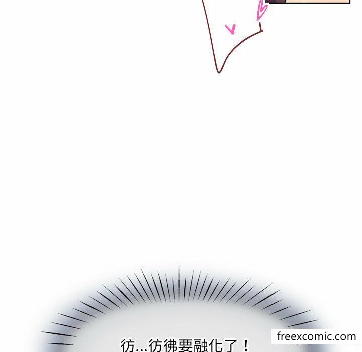 第5话 - 第70.jpg页