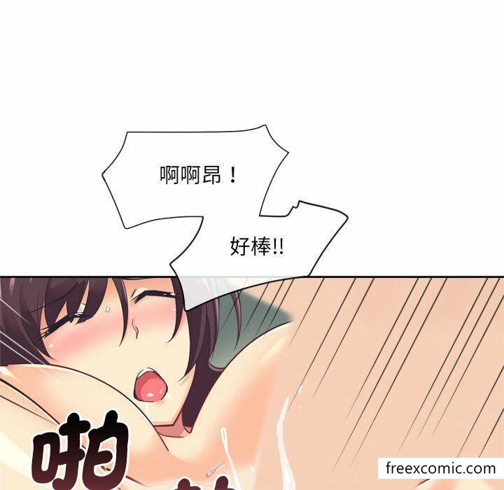 第5话 - 第72.jpg页