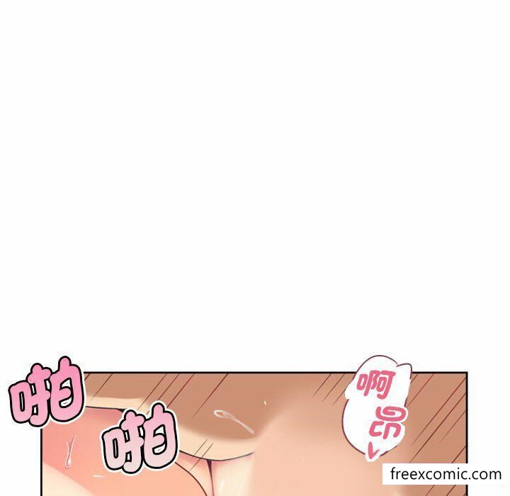 第5话 - 第87.jpg页