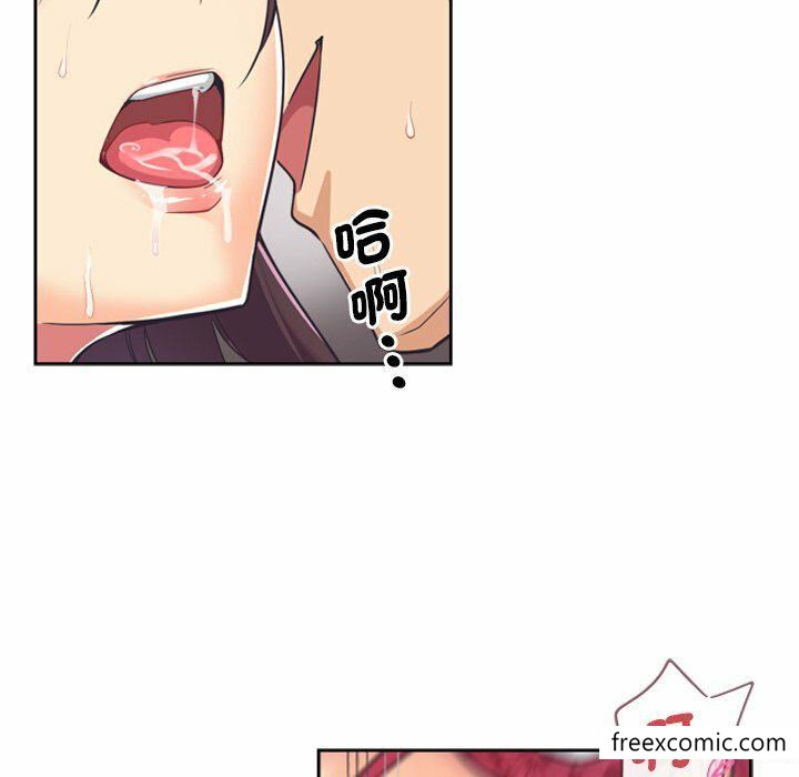 第5话 - 第90.jpg页