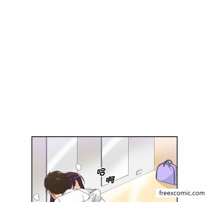 第5话 - 第97.jpg页