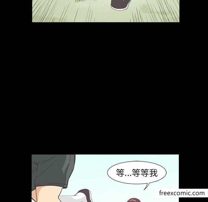 第5话 - 第105.jpg页