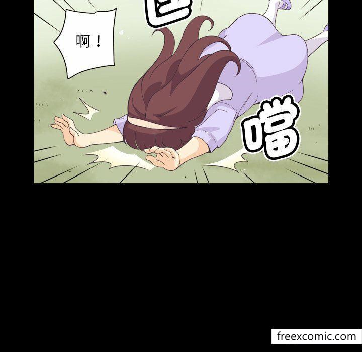第5话 - 第109.jpg页