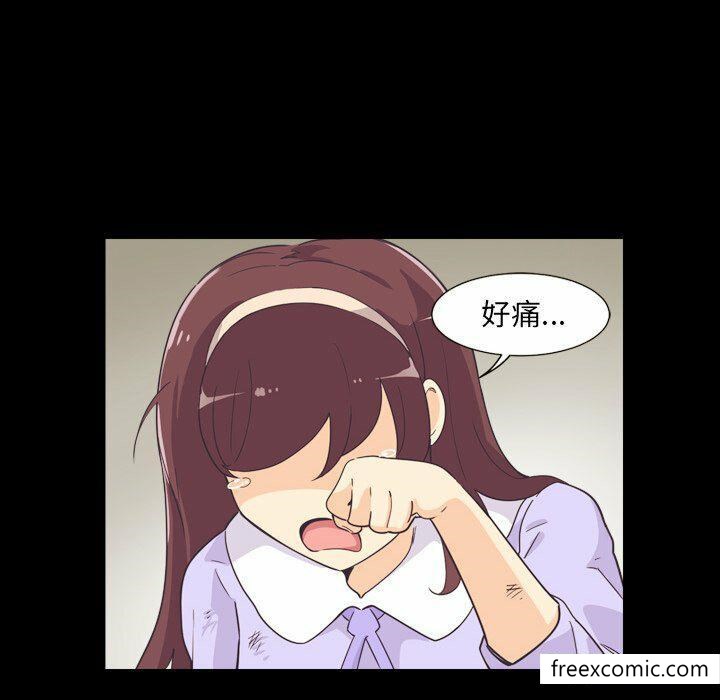 第5话 - 第110.jpg页