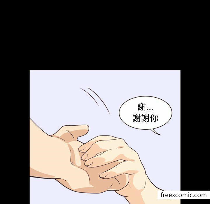 第5话 - 第113.jpg页