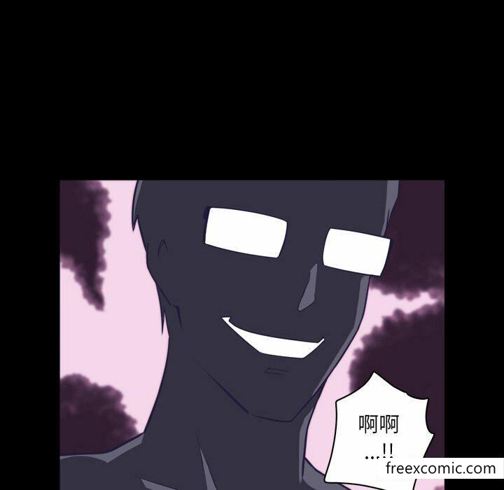第5话 - 第116.jpg页