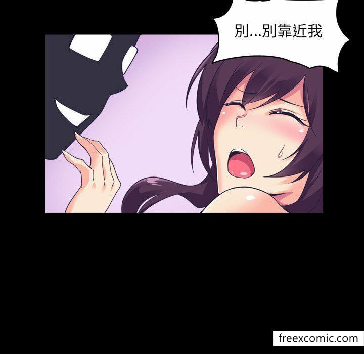 第5话 - 第120.jpg页