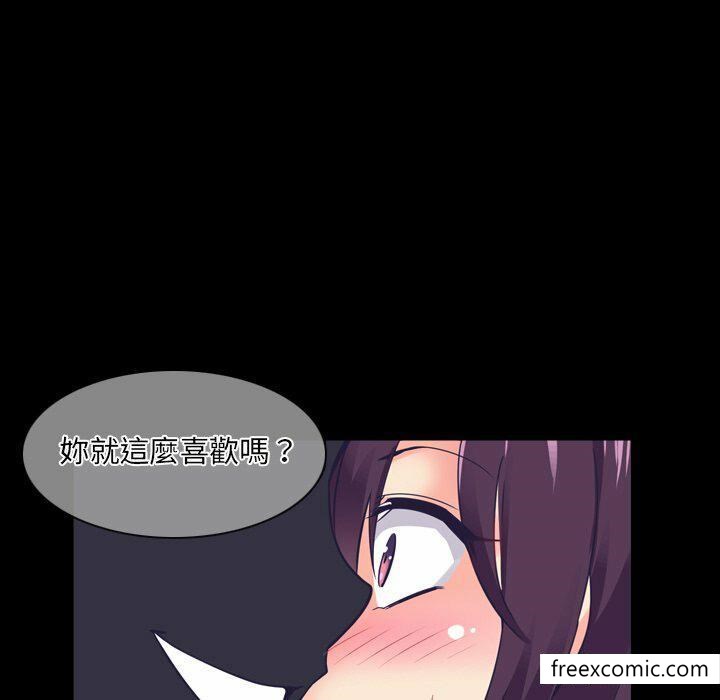 第5话 - 第121.jpg页