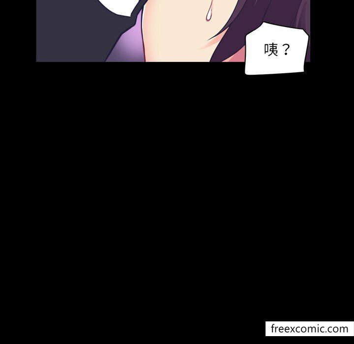 第5话 - 第122.jpg页