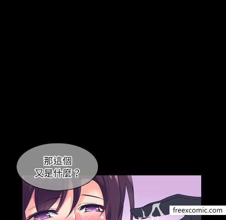 第5话 - 第129.jpg页