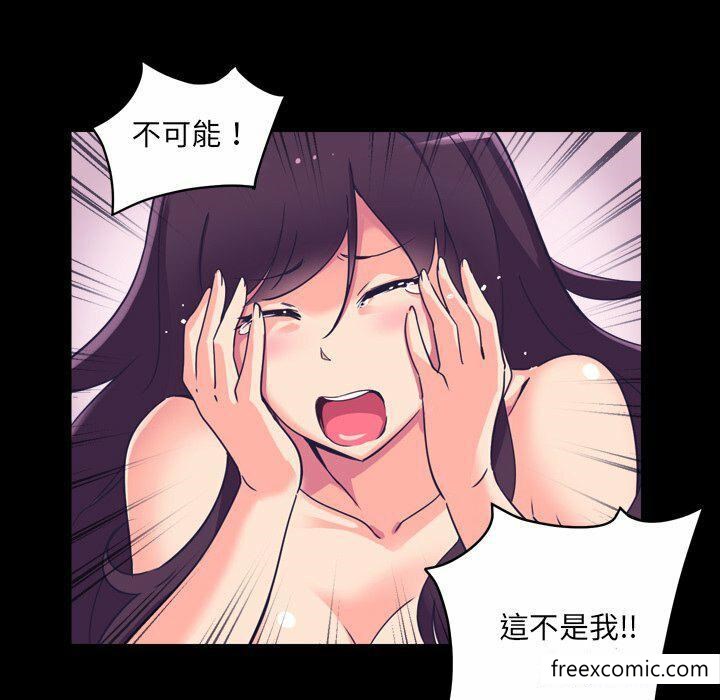 第5话 - 第133.jpg页