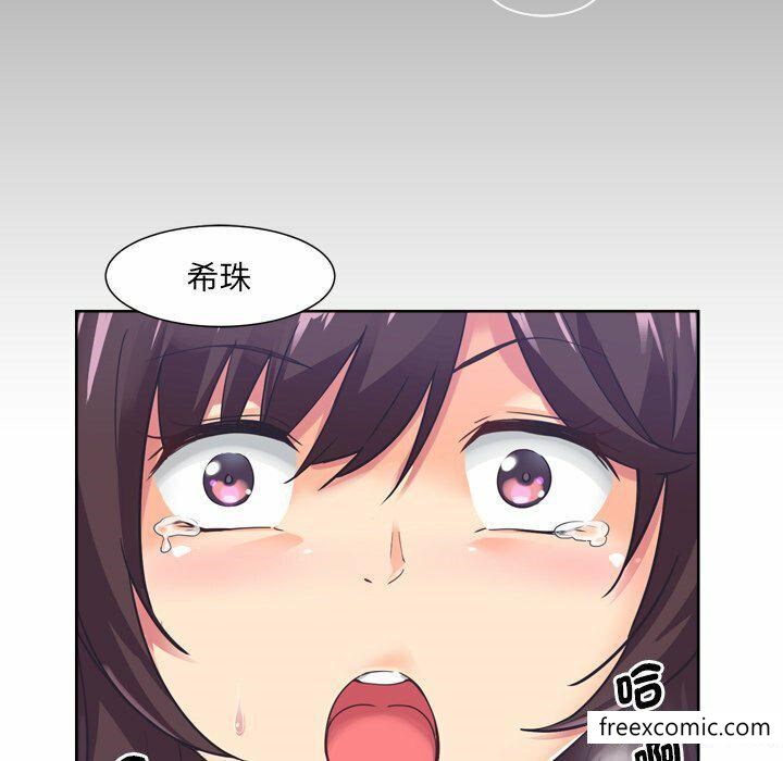第5话 - 第136.jpg页