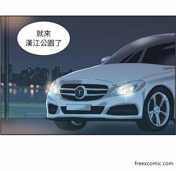 第5话 - 第142.jpg页