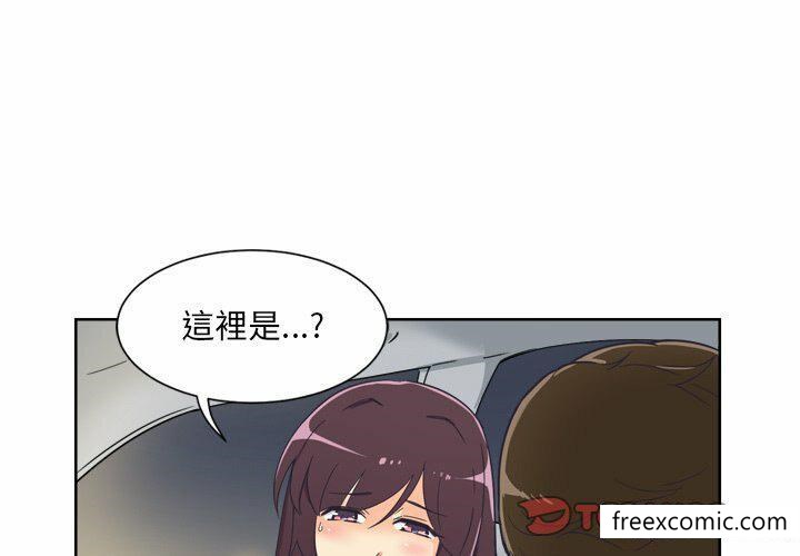 第6话 - 第3.jpg页