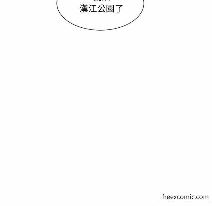 第6话 - 第5.jpg页