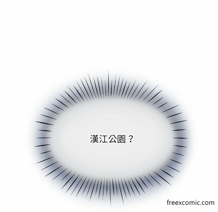第6话 - 第6.jpg页