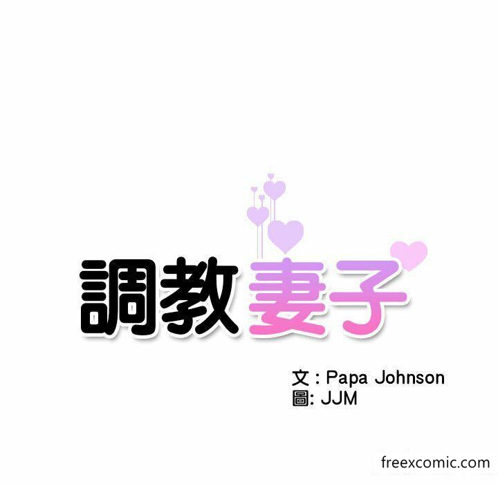 第6话 - 第8.jpg页