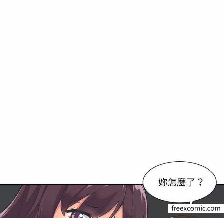 第6话 - 第10.jpg页