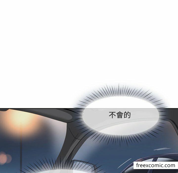 第6话 - 第12.jpg页