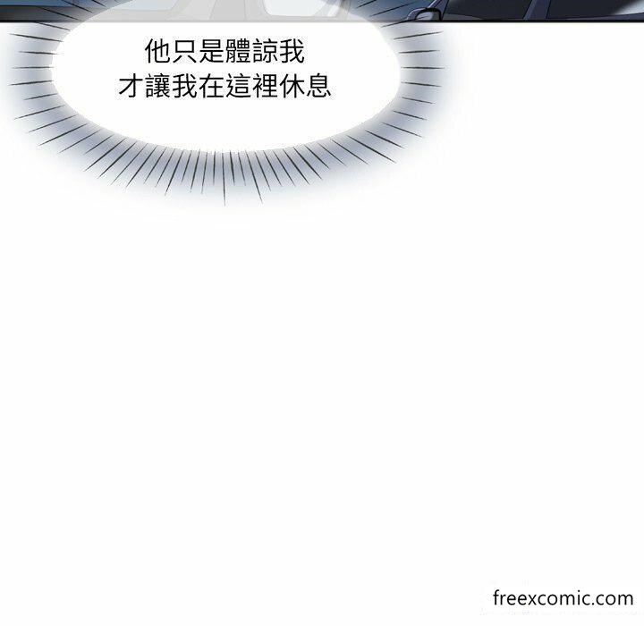第6话 - 第13.jpg页