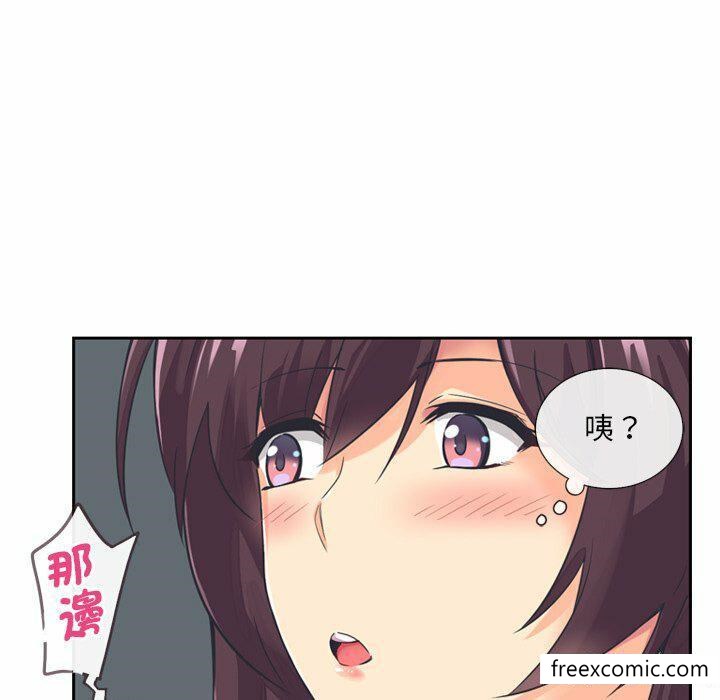 第6话 - 第15.jpg页