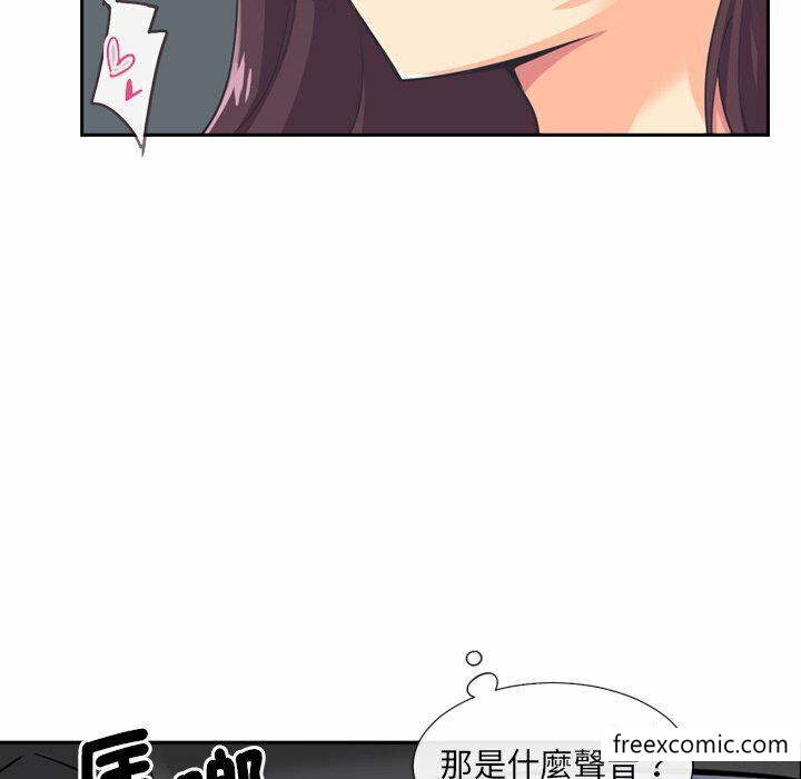 第6话 - 第16.jpg页