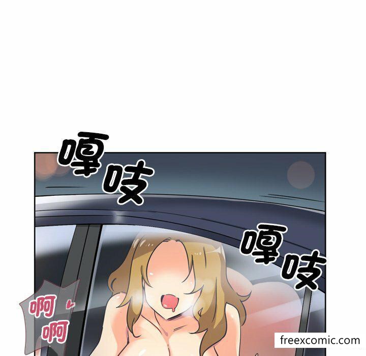 第6话 - 第20.jpg页