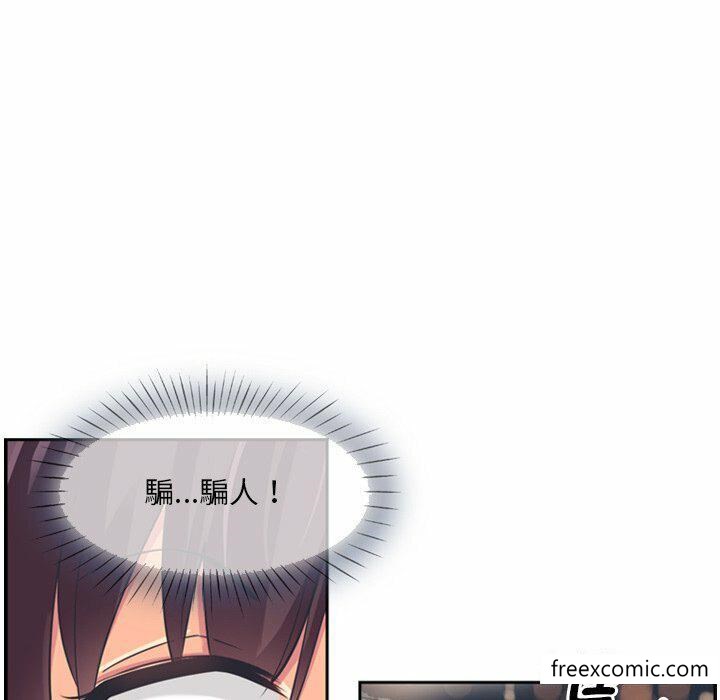 第6话 - 第24.jpg页