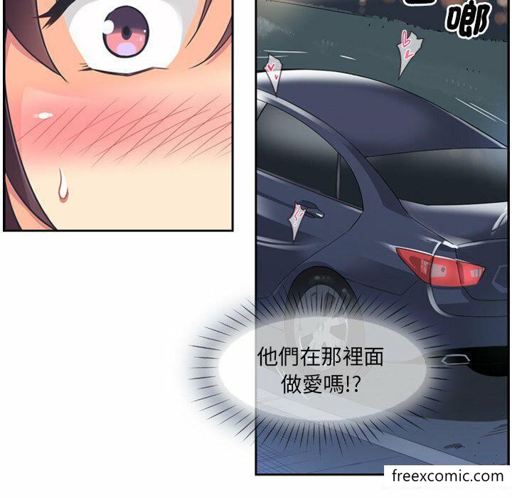 第6话 - 第25.jpg页