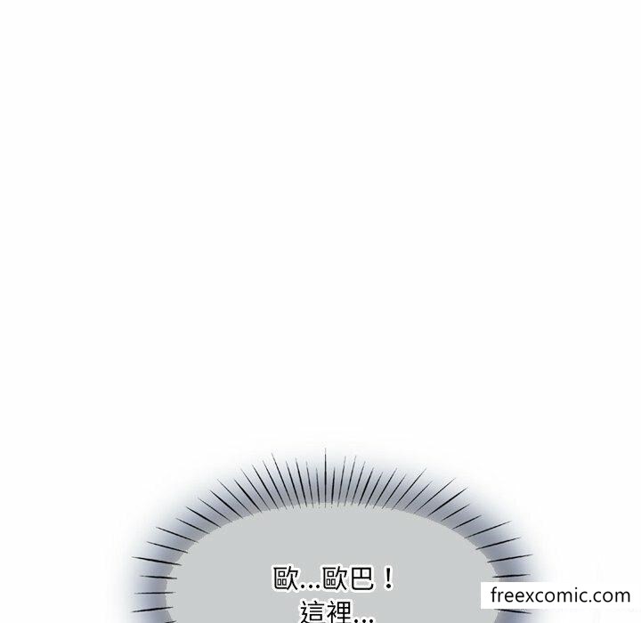 第6话 - 第26.jpg页