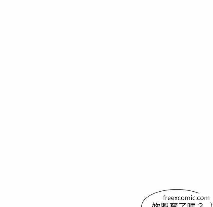 第6话 - 第34.jpg页