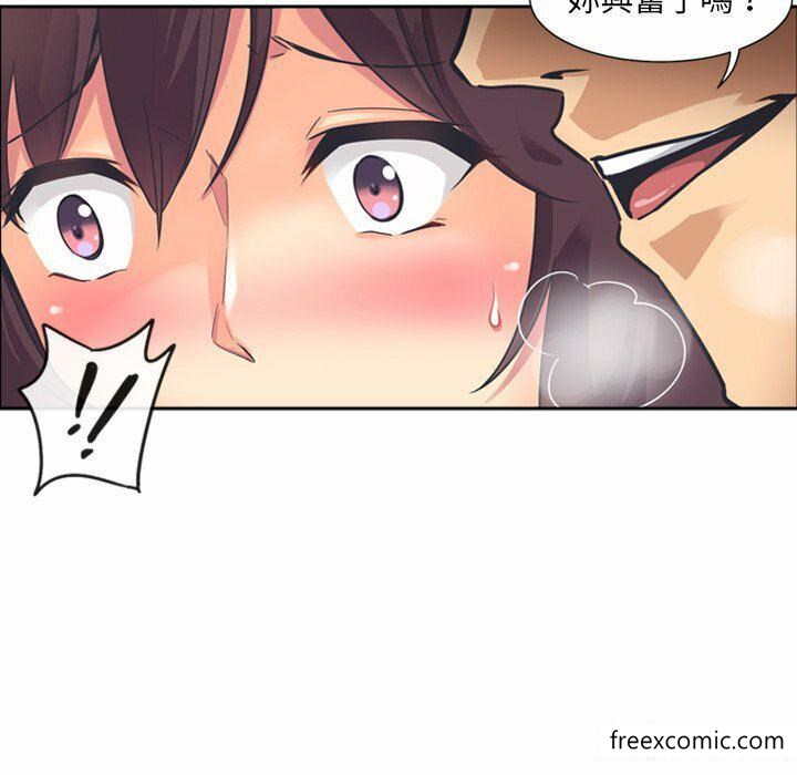 第6话 - 第35.jpg页
