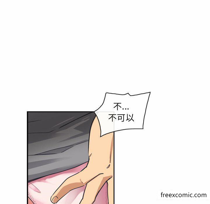 第6话 - 第38.jpg页