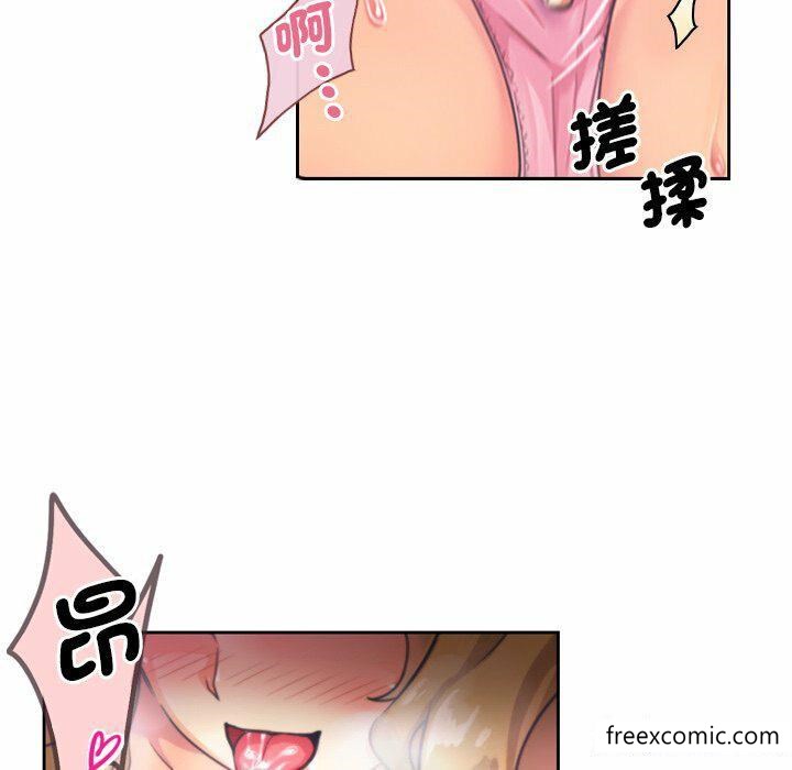 第6话 - 第47.jpg页