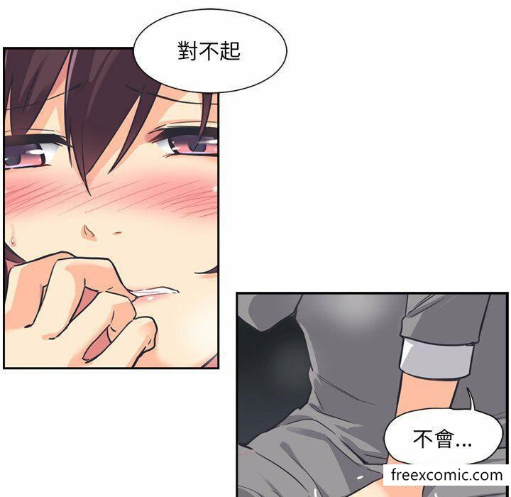 第6话 - 第56.jpg页