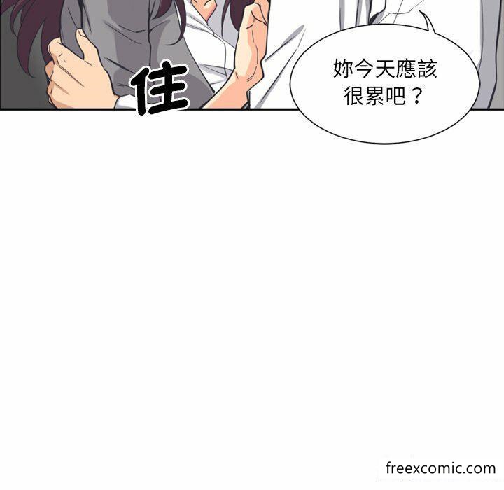 第6话 - 第59.jpg页