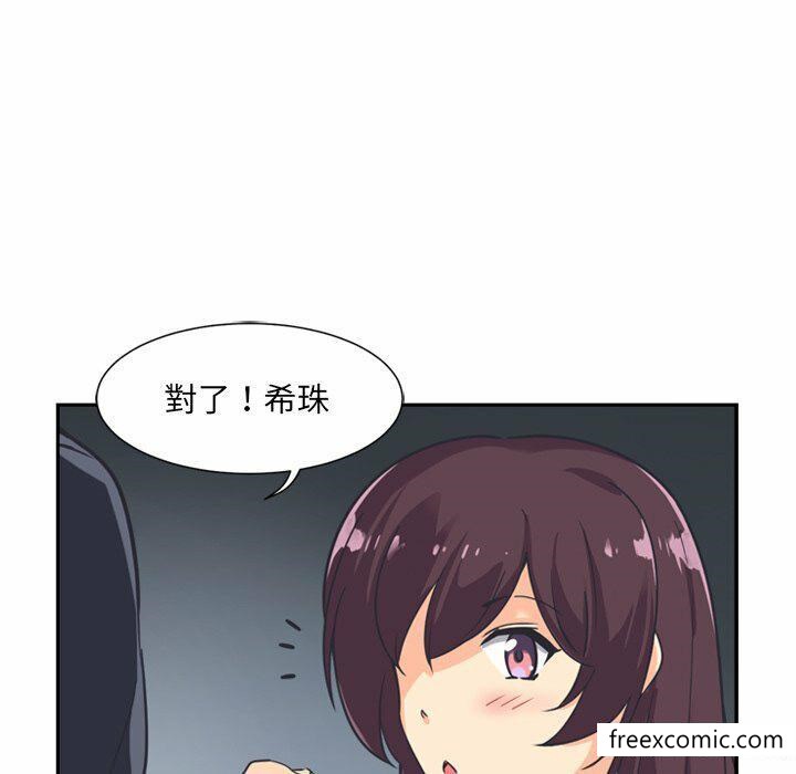 第6话 - 第71.jpg页