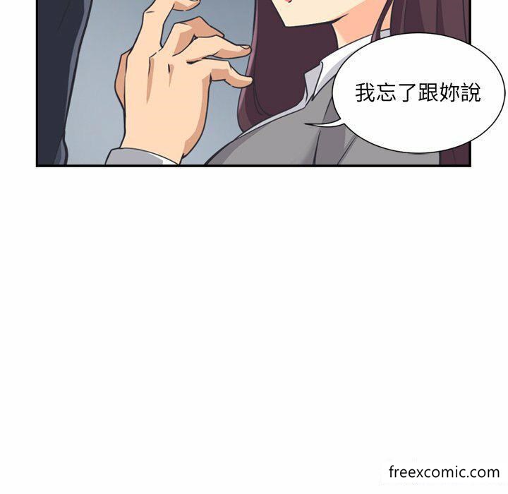 第6话 - 第72.jpg页