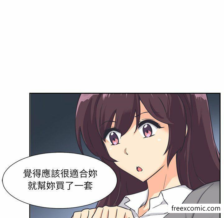 第6话 - 第79.jpg页