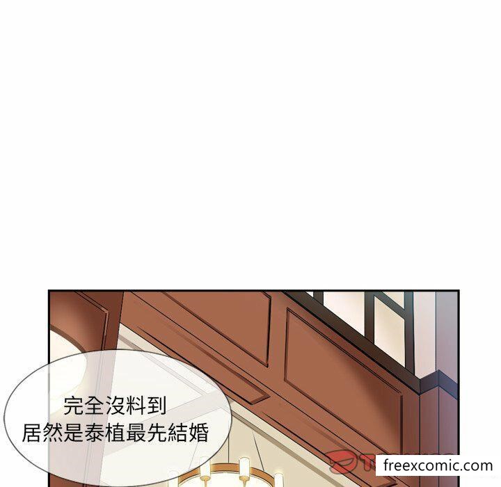 第6话 - 第84.jpg页