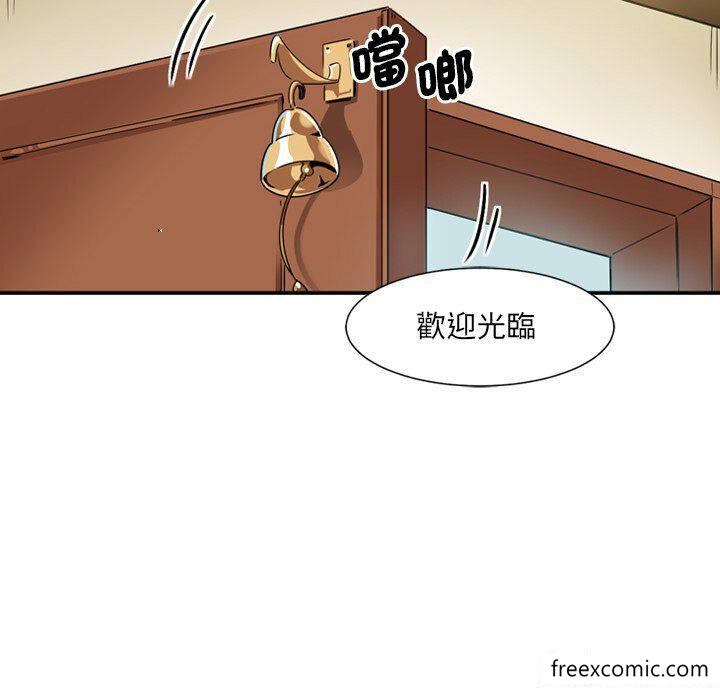 第6话 - 第88.jpg页