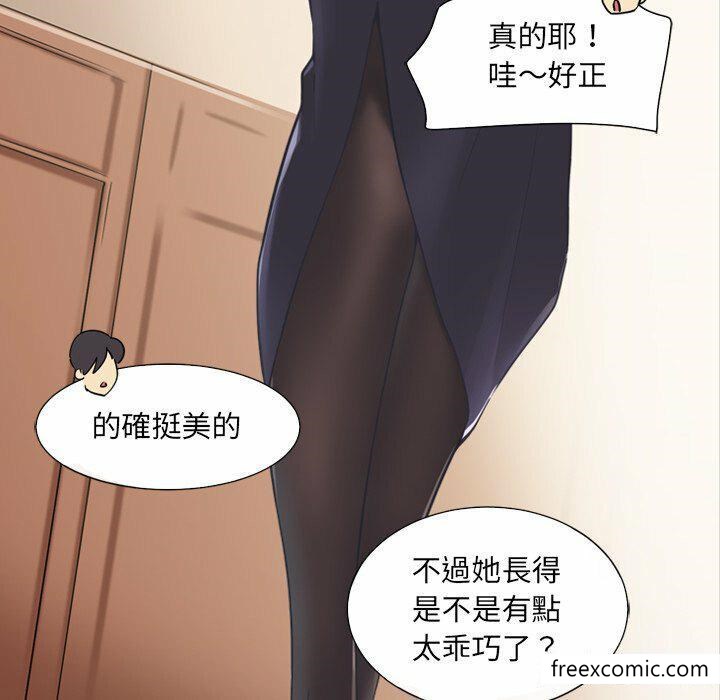 第6话 - 第91.jpg页