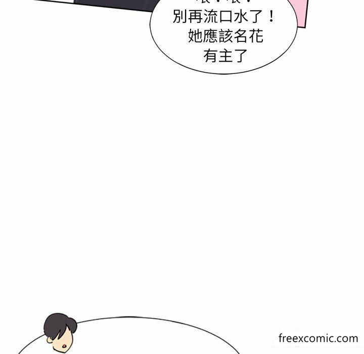 第6话 - 第94.jpg页