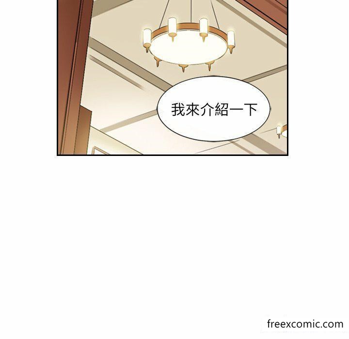 第6话 - 第102.jpg页