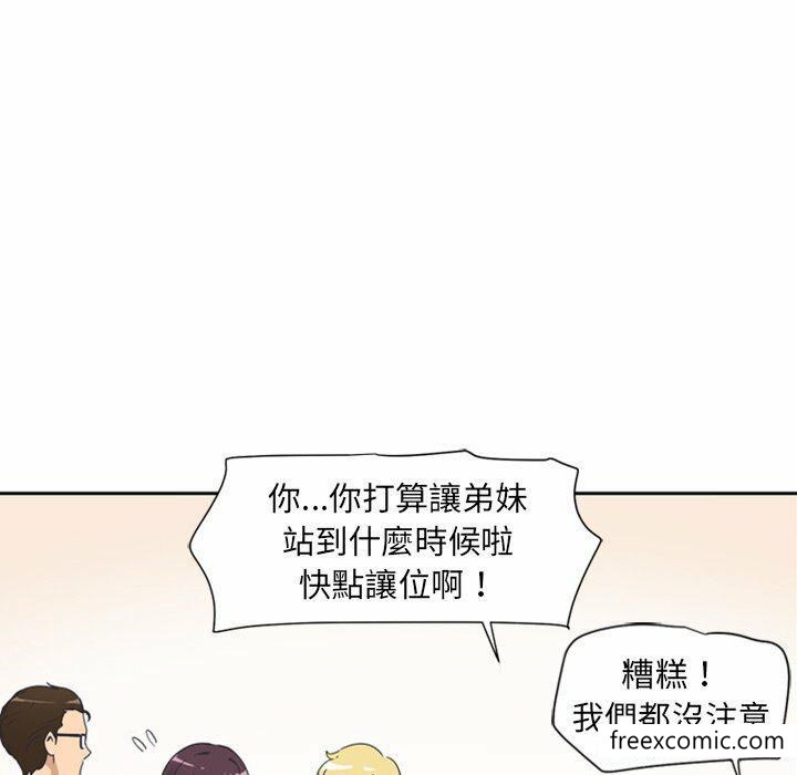 第6话 - 第108.jpg页