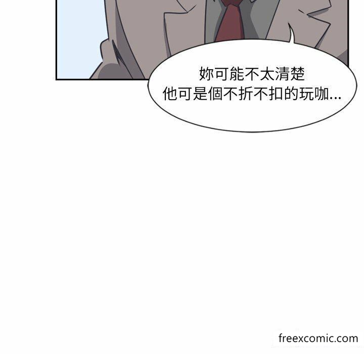 第6话 - 第116.jpg页