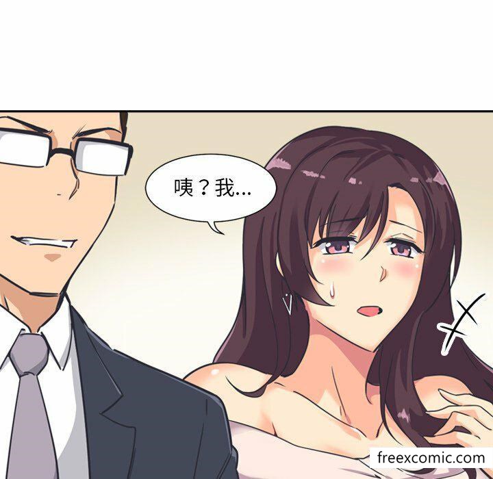 第6话 - 第117.jpg页